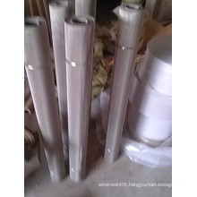 Stainless Steel Dutch Woven Mesh for Filter